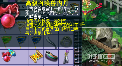 直播令牌