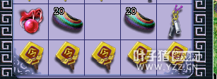 直播令牌