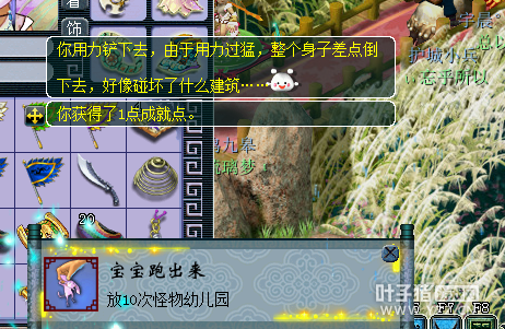 直播令牌