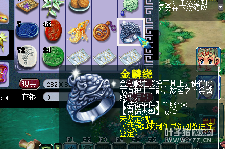 ƽŭת貨
