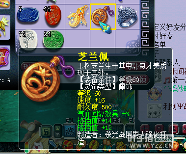 ƽŭת貨