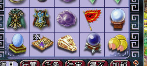 直播打造宝宝装