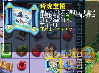 ֱ籦ͼ