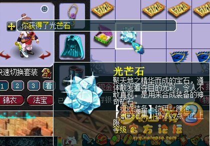 ֱ籦ͼ