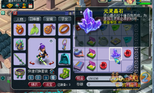 ֱ籦ͼ