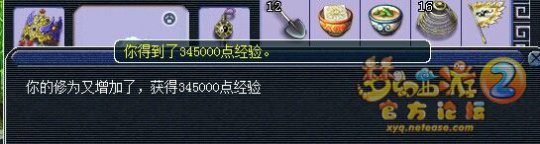 ֱ籦ͼ