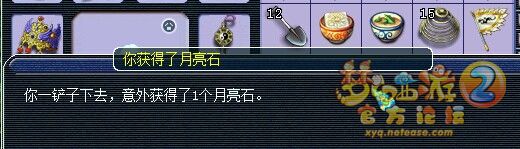 ֱ籦ͼ