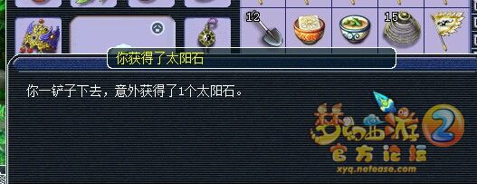 ֱ籦ͼ
