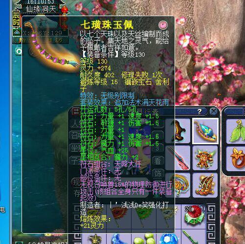 չʾ