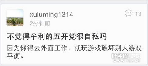 相关图片