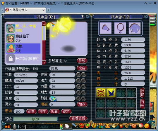 Ǻֵ涾