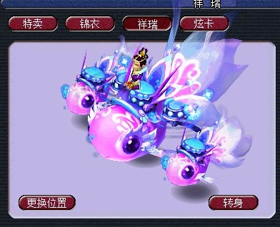 大金鱼