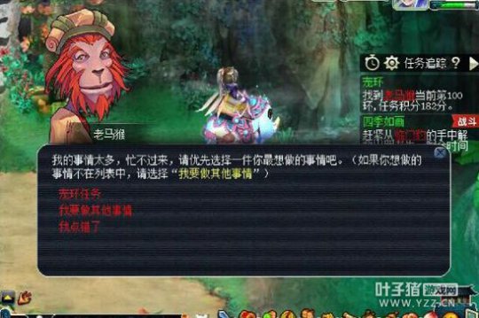軷