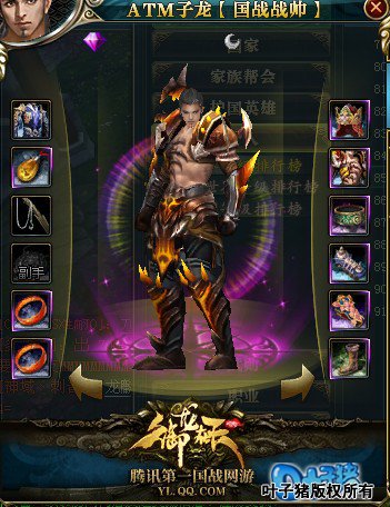 ��������װ��ͼƬ