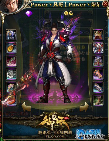 ��������װ��ͼƬ