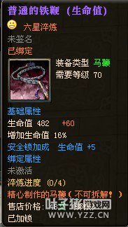 御龙在天图片