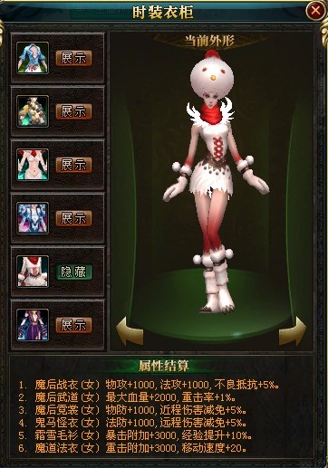 뼯ʱװ