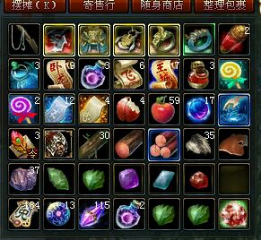 御龙在天宝石加工