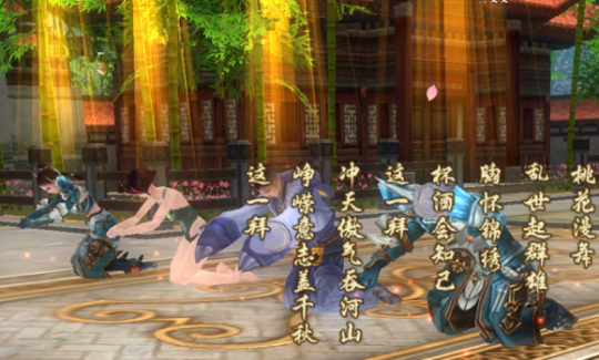 我们一起的日子 我都没忘