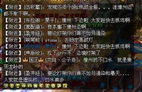 һ������Ұս