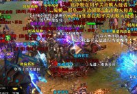 һ������Ұս