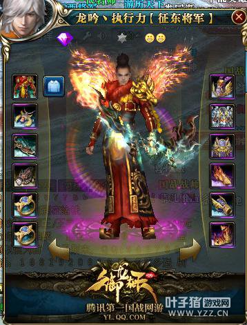 御龙在天一马当先