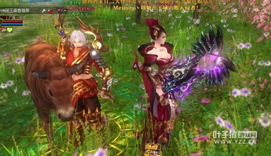 一起放牛------有没有向往过这样的田园生活,只要有你陪着无论做什么都是那么的开心。