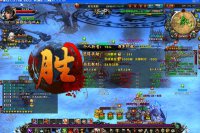 ��������־߱��Ӯ��ս��ʤ��