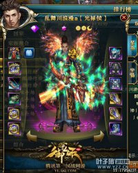 ���߷���