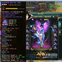 ���߷���