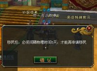 ��������ת��