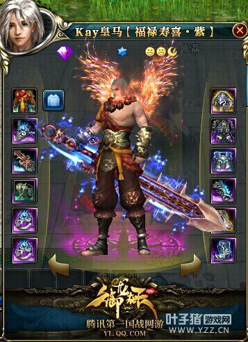 Kay皇马,据说是晴天的亲兄弟。极少听到他上麦,但是却在燕州极有威望。真正的低调!