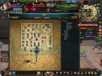 ��������ȫ������־���ս��VS��������