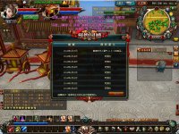 ��������ȫ������־���ս��VS��������