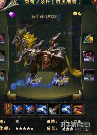 九州月圆徐州高战一览 15X12X大神如云