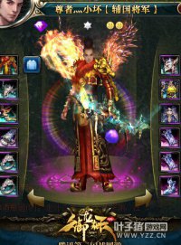 九州月圆徐州高战一览 15X12X大神如云