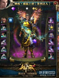 ������Բ���ݸ�սһ�� 12X�Ƽ�