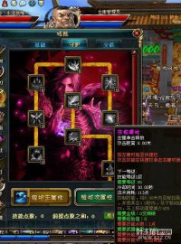 ����������ǹ����ȫ��