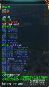 ������һ�����ٶ����ڵ� ��Խ5-5������