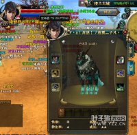 ����������Х̧ͷ������77��Ѫ