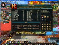 ���������ս