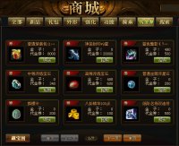 �����������ȯ�̳�