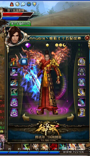 �����ڷ�15Xս�� Anubisؼ��Ӱ�ճ�