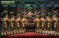 ������Բ���ݾŶ���һ