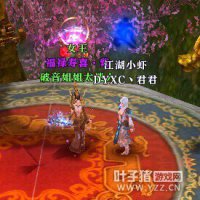 ��һ�ֳ��ã���¹¥������������