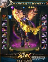 ������Բ����80%����˷�