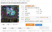 ������Բ18X��������د�Ƹ�I�����Ž�12��RMB