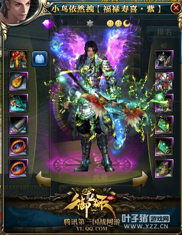 ��������:����[����ʥ��]Ҫ���� ��9����