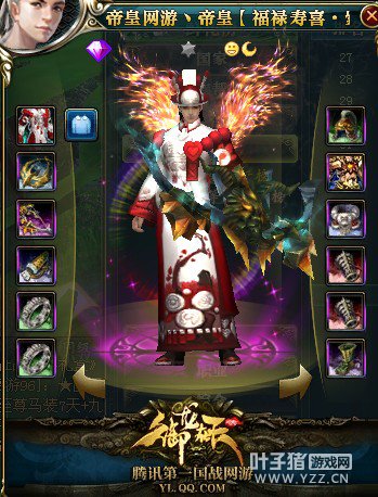 ��׳־���ơ���ս �Ͼţ��ۻ�����ؼ�ۻ�