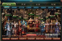 ���߷������ݹ������